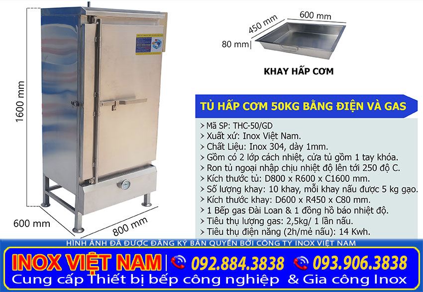 Tủ Hấp Cơm 50kg Dùng Điện Và Gas THC-50/GD