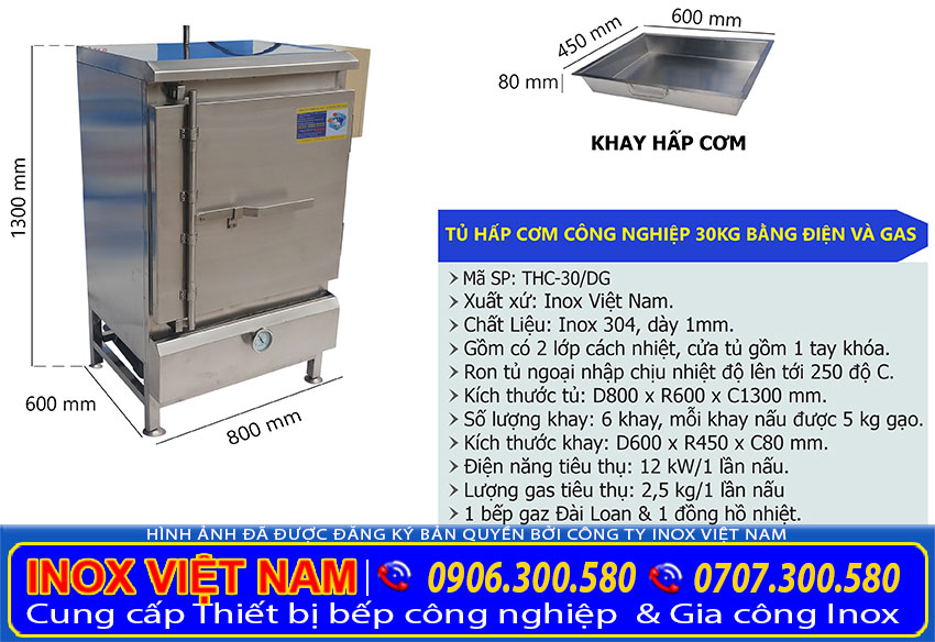 Tủ nấu cơm công nghiệp 30kg sử dụng điện và gas giá tốt tại xưởng Inox Việt Nam.