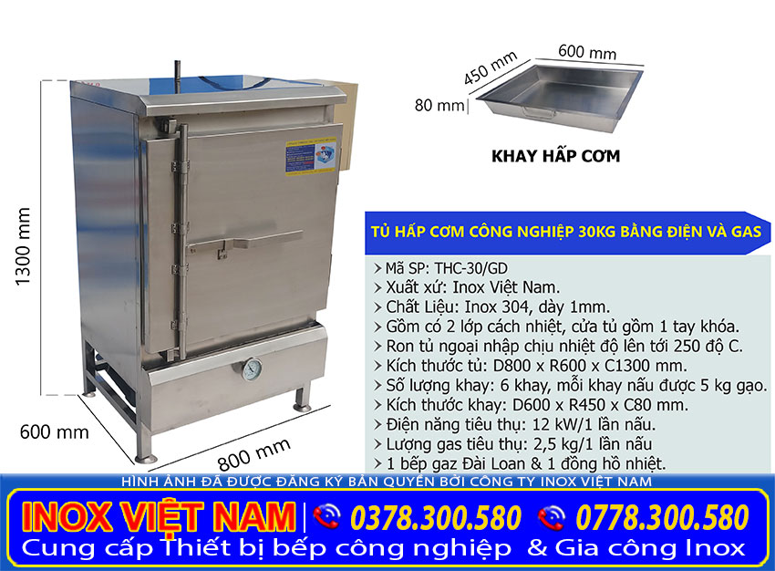 Tủ nấu cơm công nghiệp 30kg sử dụng gas và điện giá tốt tại Inox Việt Nam.