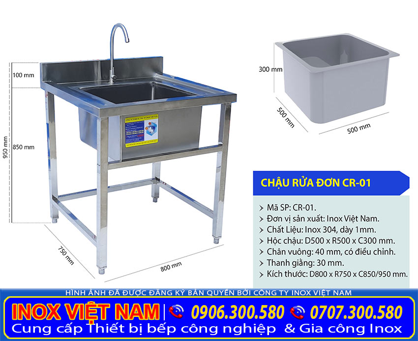 Địa chỉ mua chậu rửa inox 304 công nghiệp tại tp hcm uy tín, sản phẩm chậu rửa inox công nghiệp do chúng tôi Inox Việt Nam sản xuất.