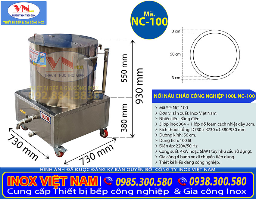 Kích thước nồi nấu cháo bằng điện có dung tích 100 lít, sản phẩm mang nhiều ưu điểm khi sử dụng không thể bỏ qua