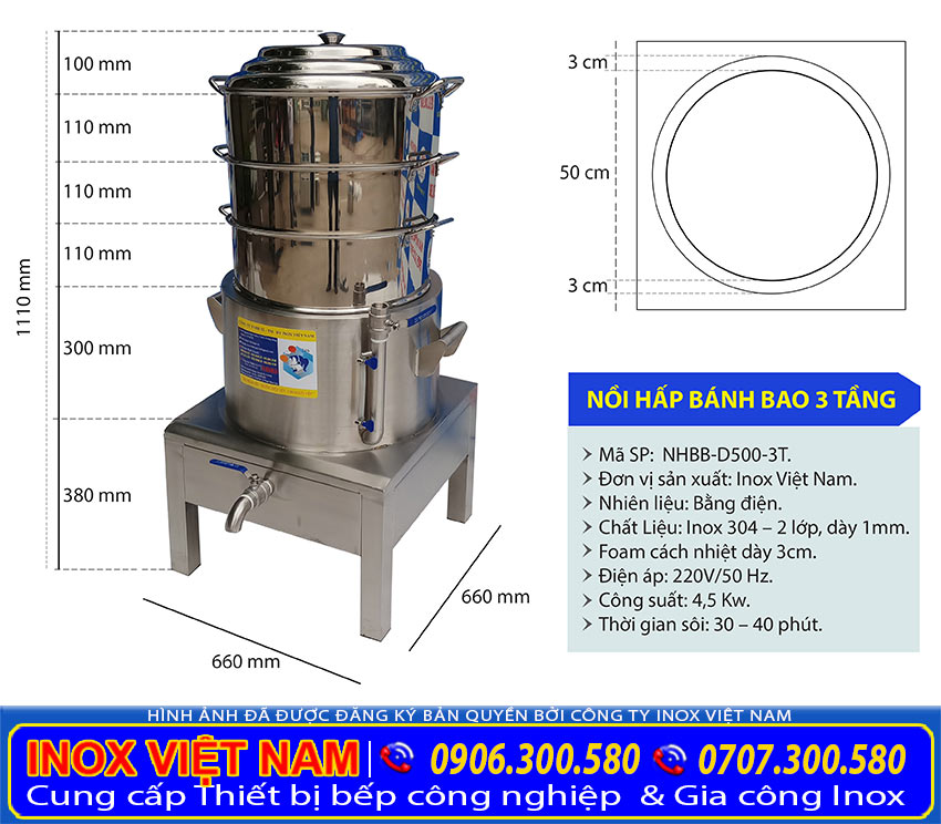Kích thước nồi điện hấp bánh bao công nghiệp 3 tầng size cỡ lớn D500mm do đơn vị Inox Việt Nam sản xuất.