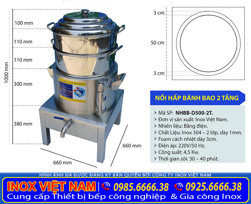 Xửng hấp bánh bao cách thủy công nghiệp bằng điện, nồi hấp bánh bao công nghiệp bằng điện size cỡ lớn D 500 mm