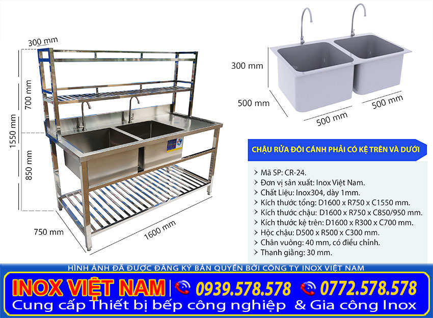 Kích thước bồn rửa chén 2 ngăn lớn inox 304, chậu rửa inox công nghiệp tích hợp kệ trên và kệ dưới được sử dụng nhiều hiện nay.