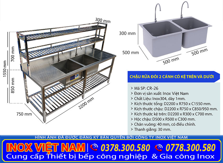 Kích thước bồn rửa inox công nghiệp, sản phẩm chậu rửa inox công nghiệp giá tốt tại Inox Việt Nam.