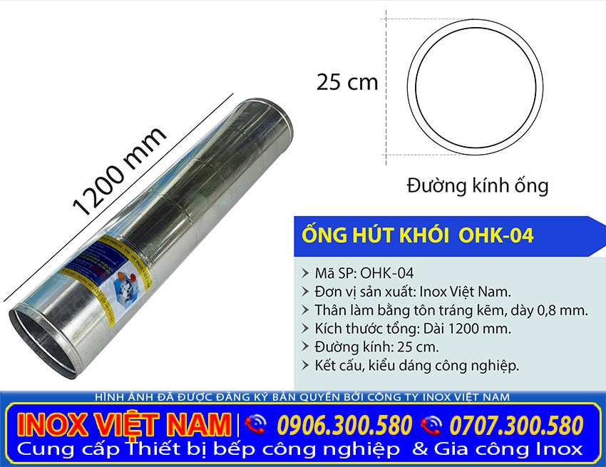 Thông số kỹ thuật ống hút khói OHK-04